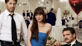 Премьера фильма «Материалистка»