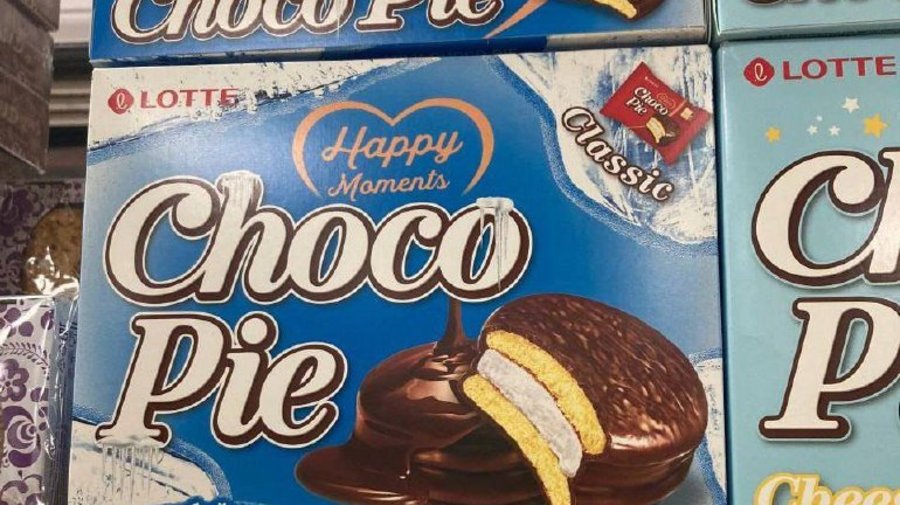 Choco Pie для заморозки появился на полках российских магазинов.