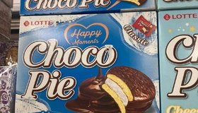 Choco Pie для заморозки появился на полках российских магазинов.