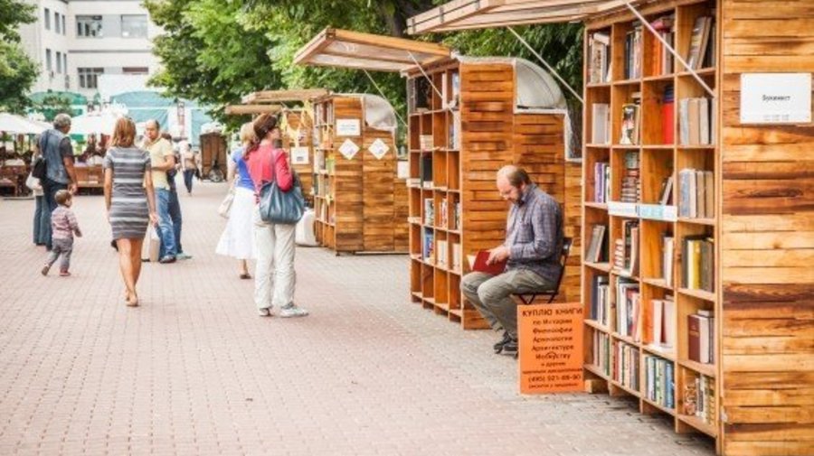Проект «Книги в парках» стартует 21 июня