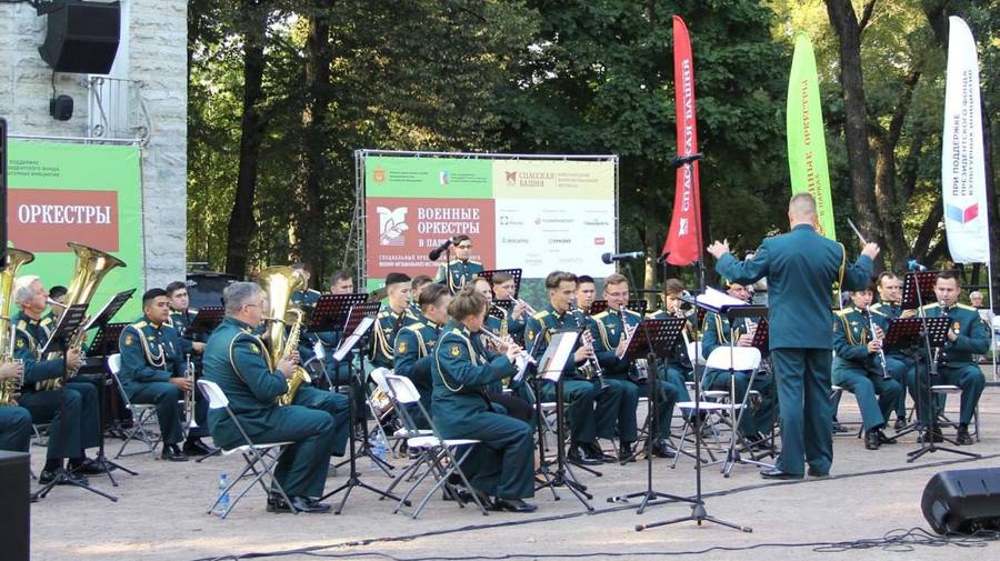Фестиваль «Военные оркестры в парках»