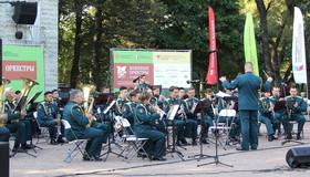 Фестиваль «Военные оркестры в парках»