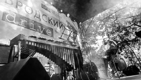 Фестиваль «Бродский DRIVE»