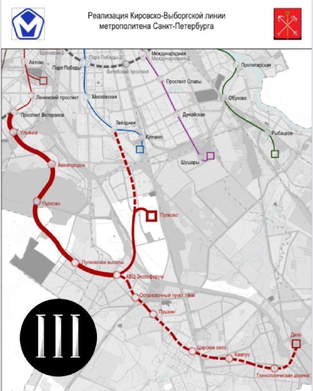 Метро обещают протянуть к Пулково