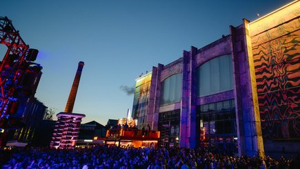 Вечеринка «Морская»: закрытие летнего сезона в «Севкабель Порту» — фото 1