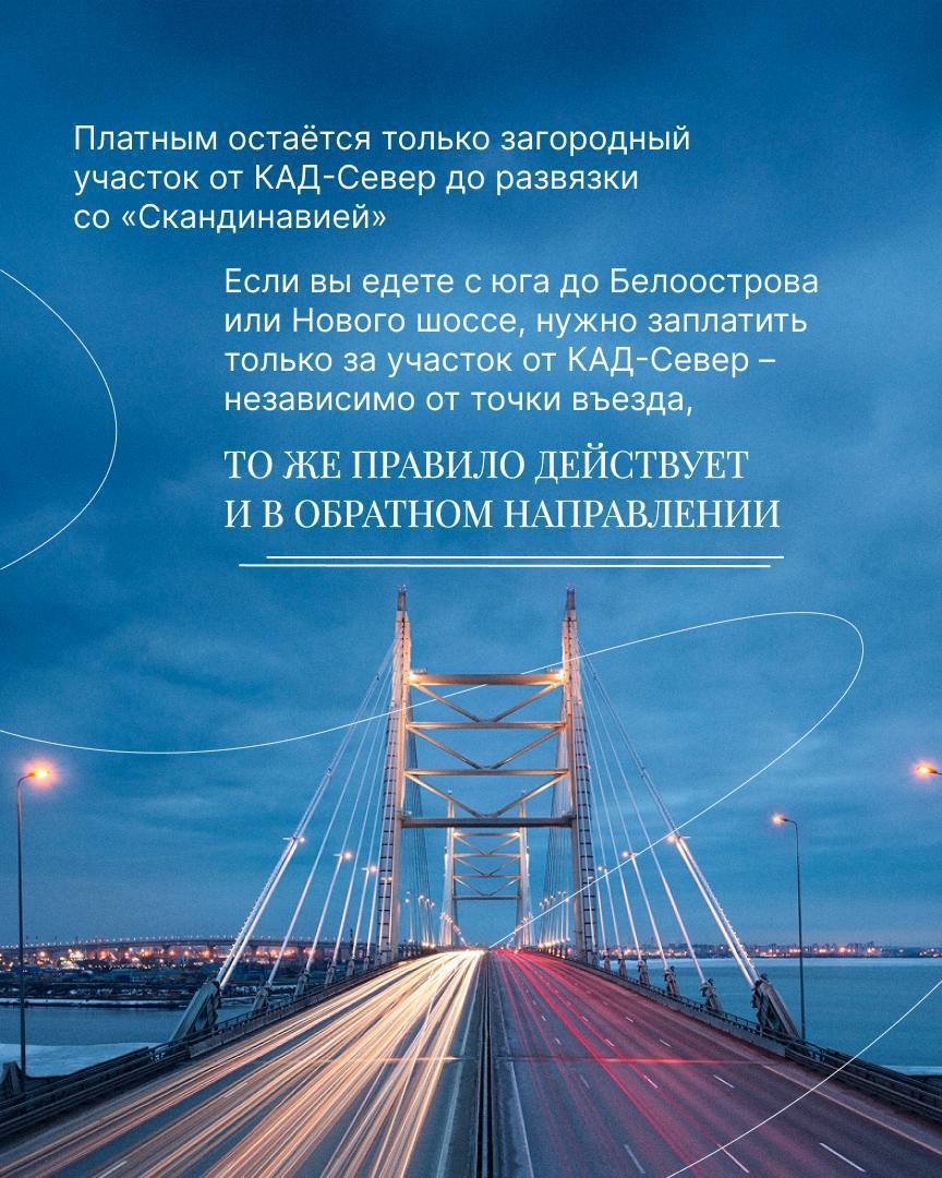 В Петербурге 27 июня пройдёт рабочая репетиция «Алых парусов»