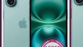 iPhone 16 Plus рекордно подешевел в России — до 65 тысяч рублей