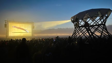 Международный фестиваль авторской анимации «Бессонница» — фото 1
