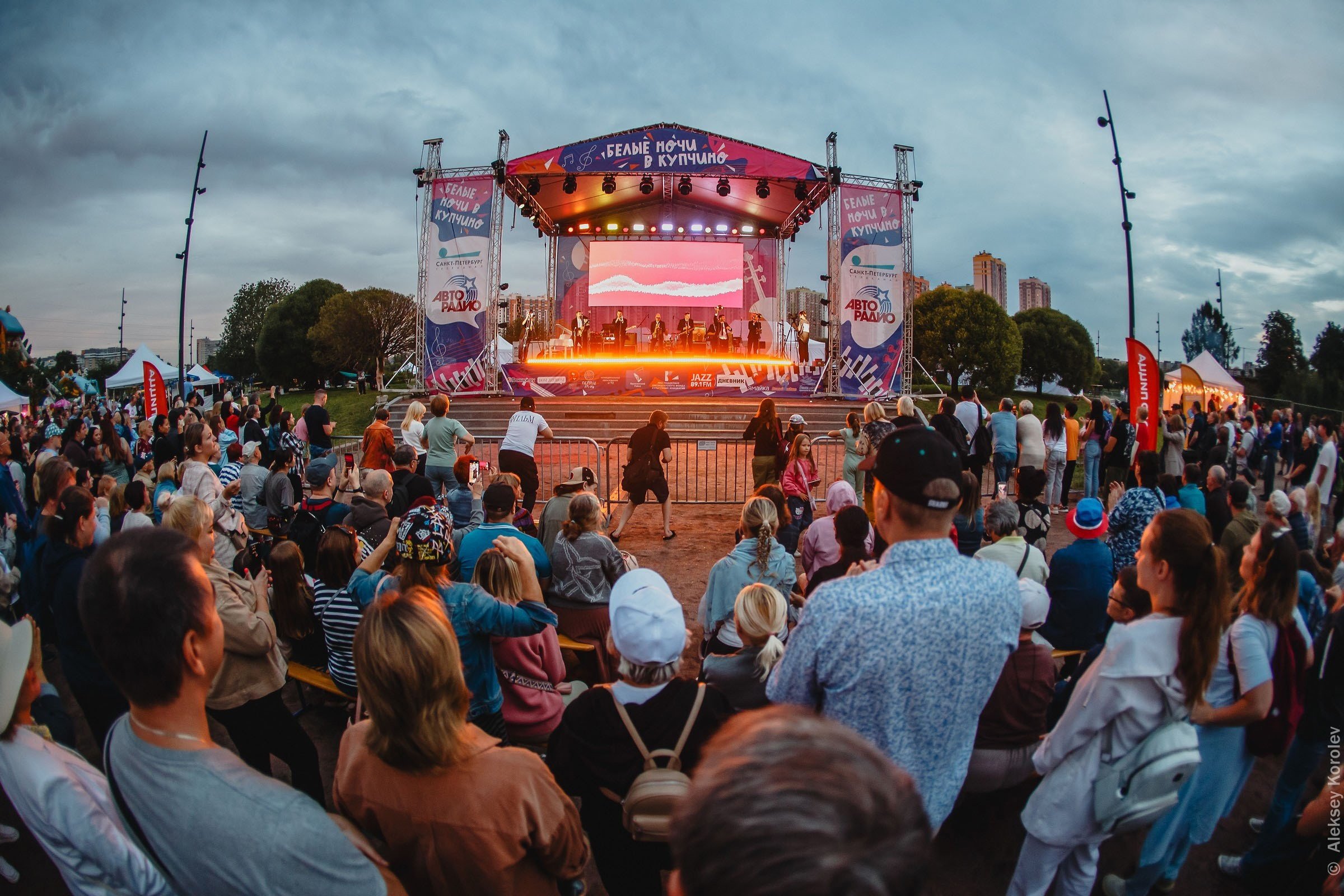 Литературно-музыкальный фестиваль «Белые ночи в Купчино»