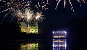 «Ночь музыки» в Гатчине