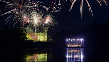 «Ночь музыки» в Гатчине