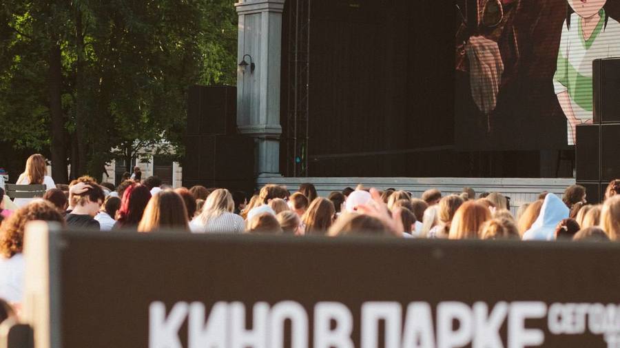 Летний кинотеатр под открытым небом заработал в Новой Голландии