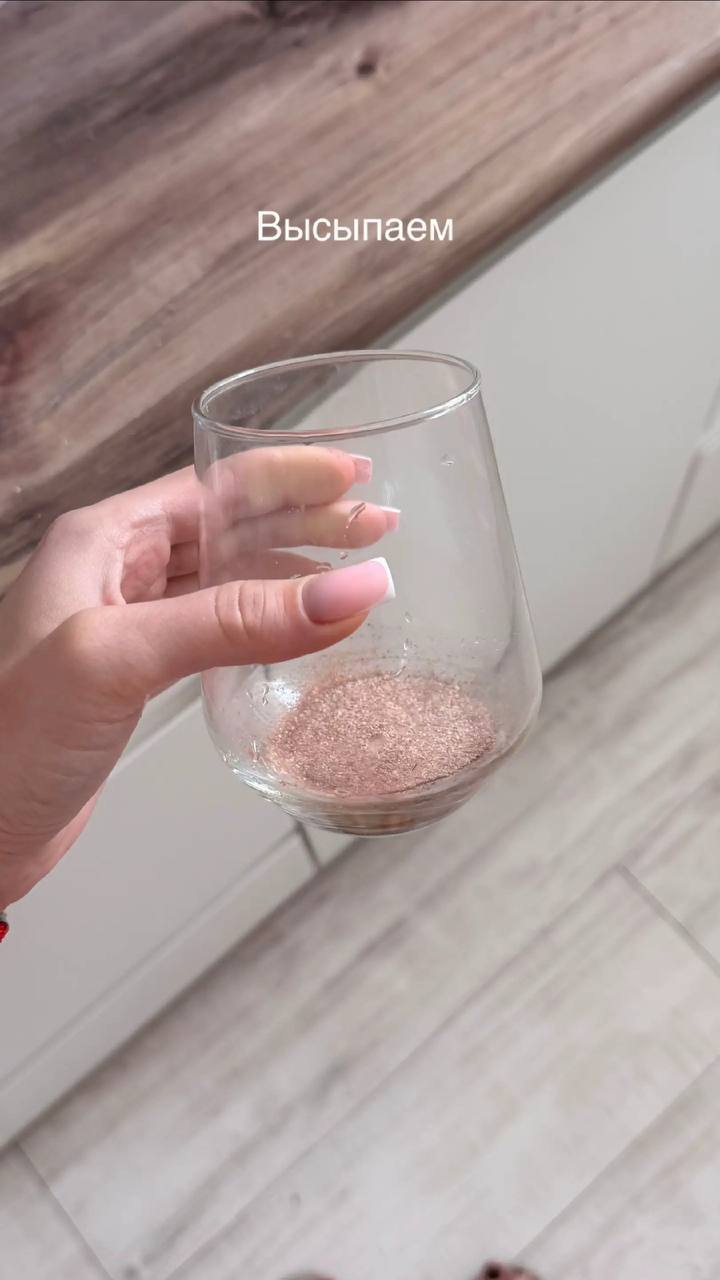 Айс-латте в пакете выпустил Nescafe. Его нужно залить молоком и добавить лёд. 