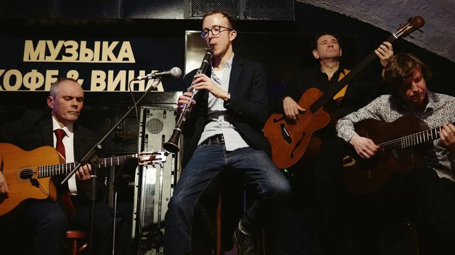 Бар-клуб «Музыка, кофе и вина»