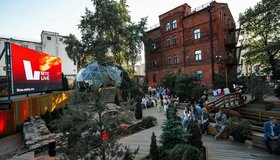 Space Jazz во дворике «Планетария №1»