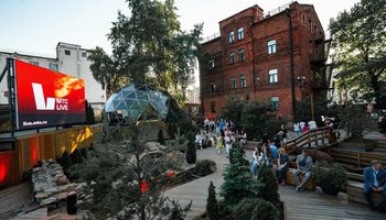 Space Jazz во дворике «Планетария №1»