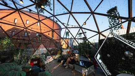 Концерт Space Jazz в MTC Live Garden — фото 5
