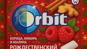Рождественская жвачка со вкусом малины, имбиря и корицы появится осенью в российских магазинах.