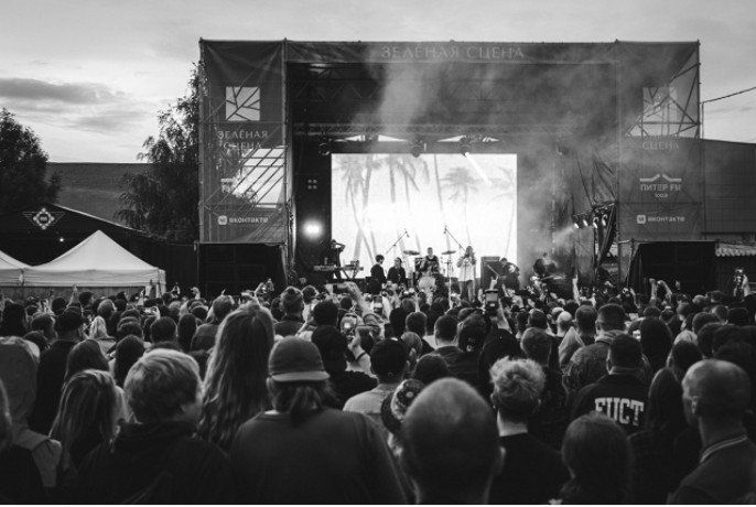 Emofest