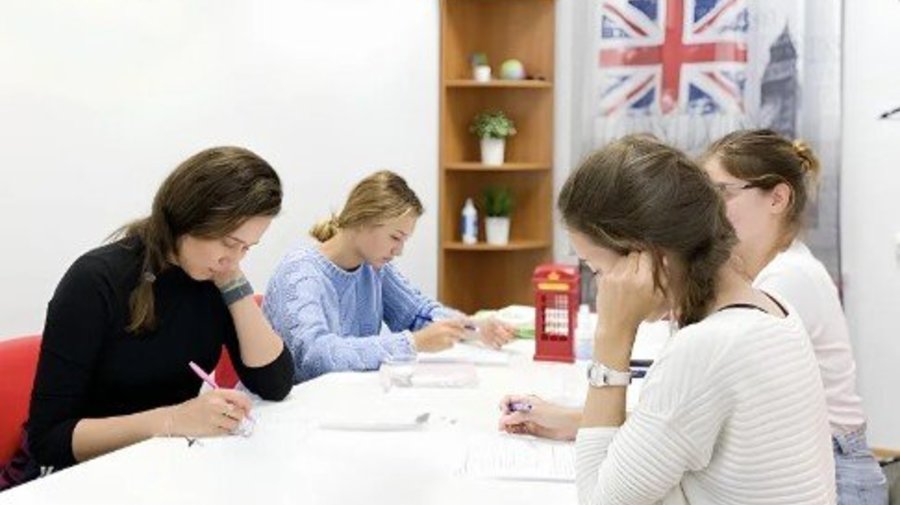 Школа Best English Academy