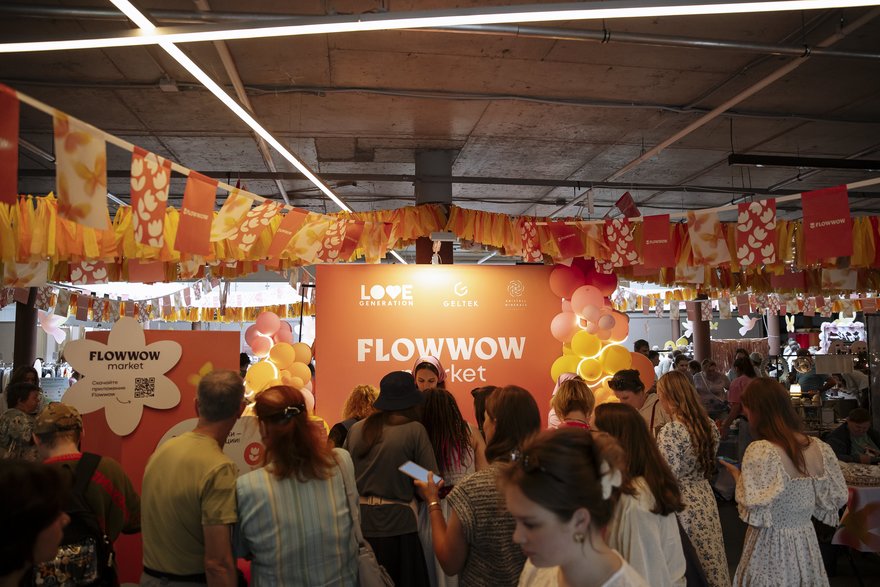 Летний Flowwow Маркет