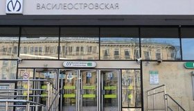 ⓂСтанция метро «Василеостровская» будет закрыта на вход 9, 10, 16 и 17 августа из-за капитального ремонта
