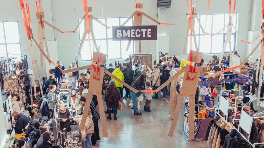 Фестиваль ARTFLECTION в Брусницыне