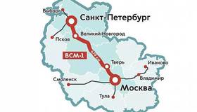 Метро Москвы проведут до Петербурга