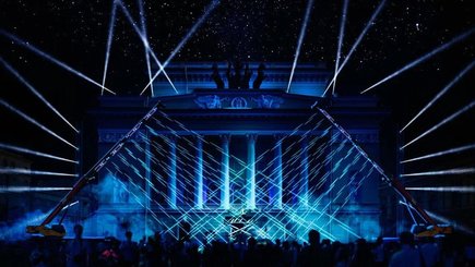 Фестиваль медиаискусства Digital Rain — фото 8