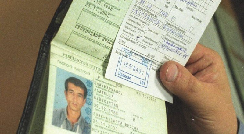 Узбекские мигранты получат бесплатные билеты на возвращение из Петербурга