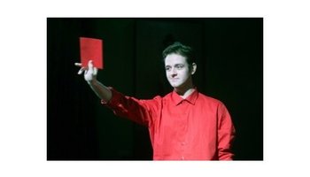 Спектакль «Красный фонарь»