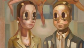 Выставка «Рики. Новый телесный ритуал» 