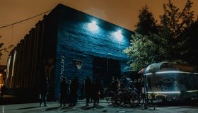 Пятилетие клуба «Ласточка» 