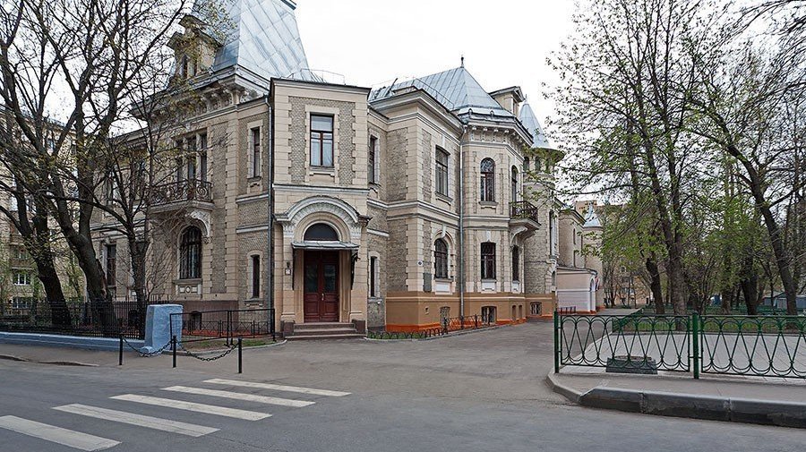 Особняк Высоцких