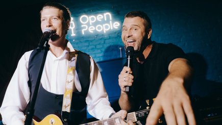 Выходные в Open People — фото 2
