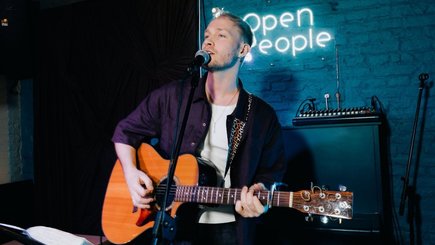 Выходные в Open People — фото 3