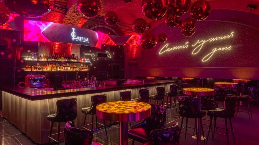 Leps Bar