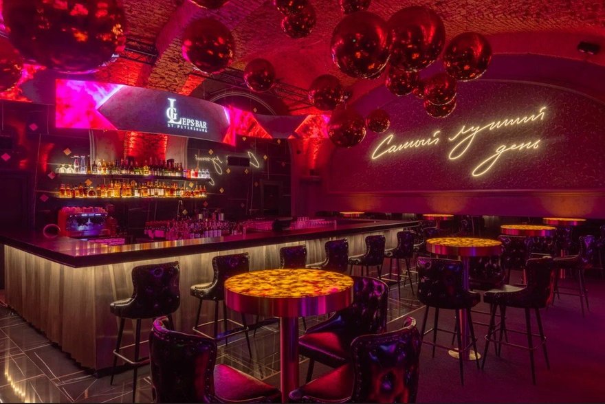 Leps Bar
