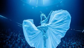 Фестиваль «Белая» 
