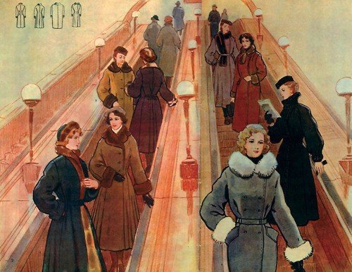 Выставка «Модели сезона: 1925 – 1953»
