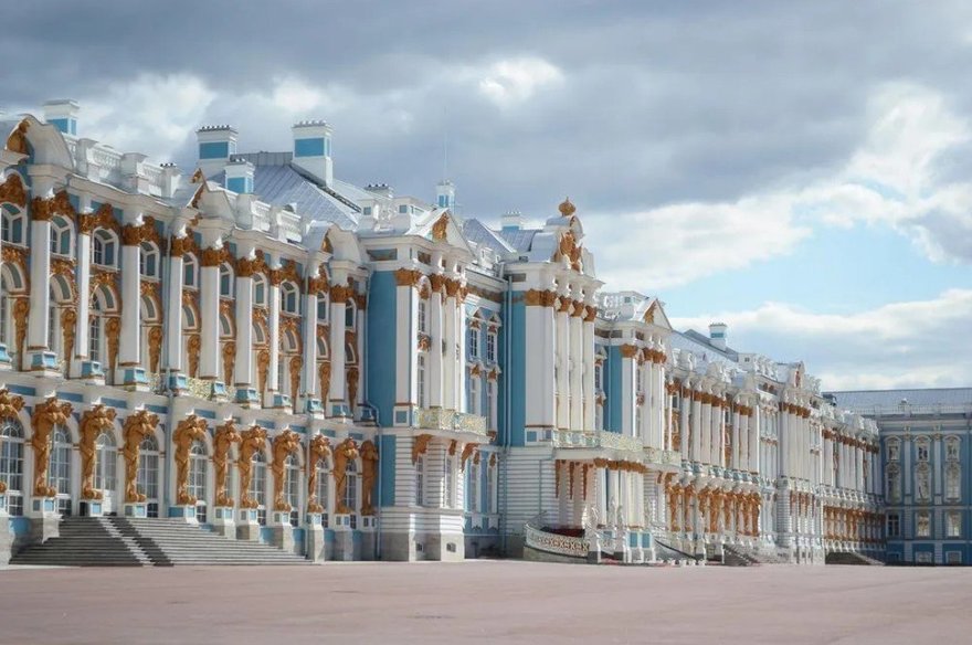 Царское село