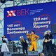 Фестиваль «Текст в контексте»
