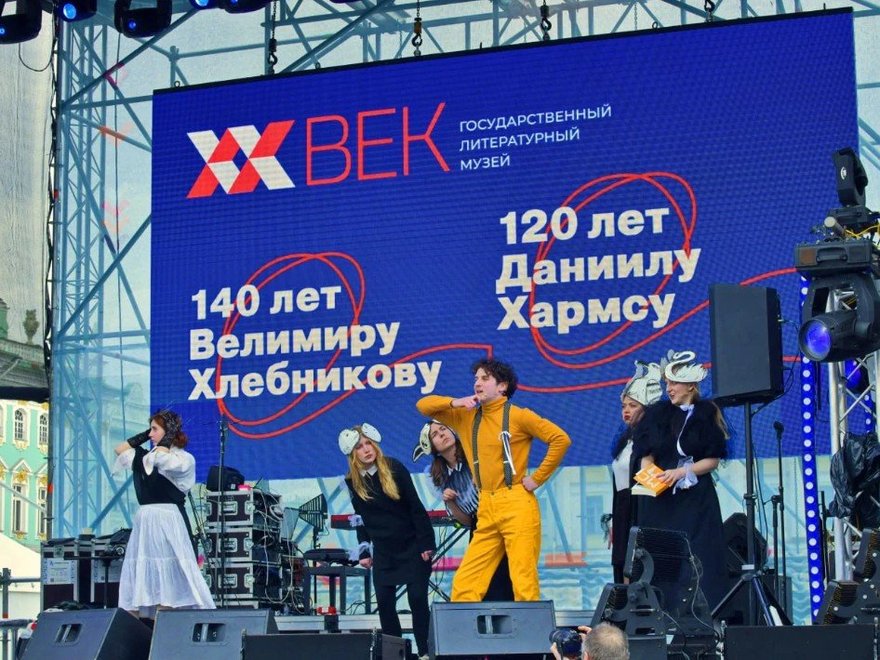 Фестиваль «Текст в контексте» 