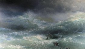 Выставка «О, море, море! Водная стихия в произведениях русских художников XVIII – XX веков»