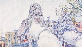 Выставка «Фрагменты эпох»