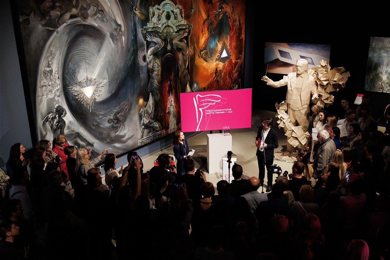 Музей «Эрарта» открыл прием заявок на участие в Эрарта Премии – 2026