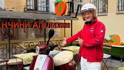 Розыгрыш мотороллера VESPA в траттории «Аранчини & Апельсини» — фото 4