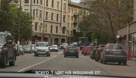 Девушка составила классный план на поездку в Выборг — там есть безмятежная прогулка по парку Монрепо, покупка сладостей из Европы и вкусные крендели. 