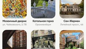 Подборка живописных мест для прогулок по осеннему Петербургу.