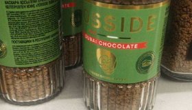 Кофе со вкусом дубайского шоколада появилось в питерских магазинах.